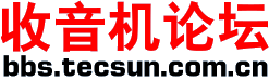 http://bbs_tecsun_com_cn.kep8.xyz/